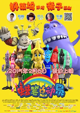 丝袜诱惑一区二区